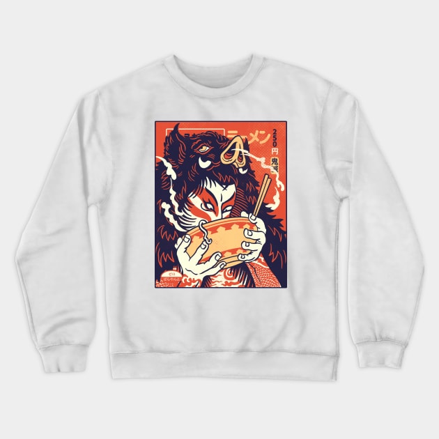 Discount Noodle Gang: Slayer Ino (Light Colored Shirt) Crewneck Sweatshirt by zerobriant